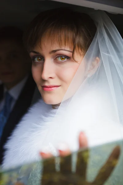 Este es el retrato de la novia hermosa —  Fotos de Stock