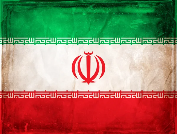 Irán — Stock Fotó
