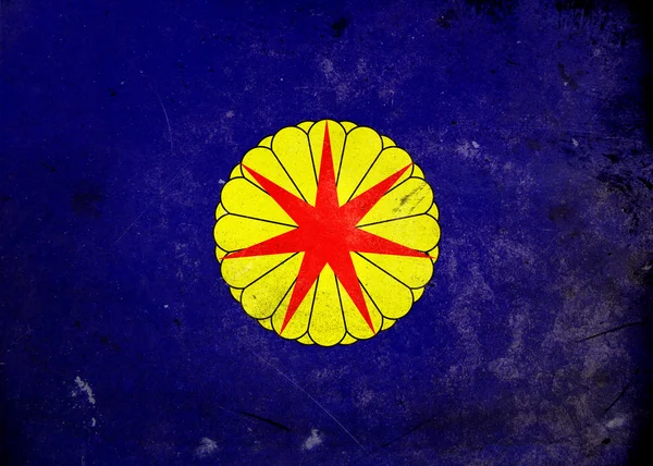 Grunge vlajka republiky ezo — Stock fotografie