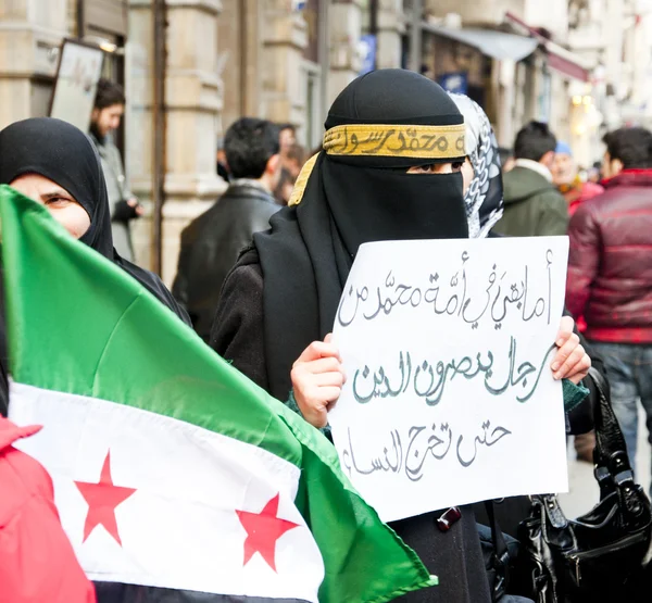 Протесты сирийцев — стоковое фото