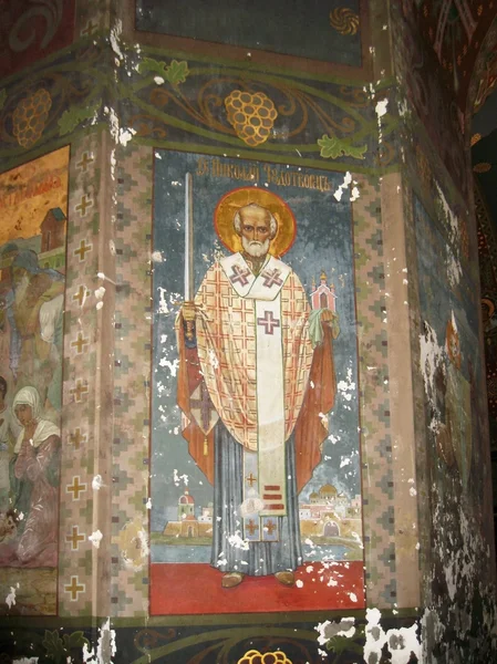 Нові афонського монастиря. Абхазії. Ніколас Mirraclemaker значок — стокове фото