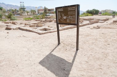 Ayla ruins in Aqaba, Jordan clipart