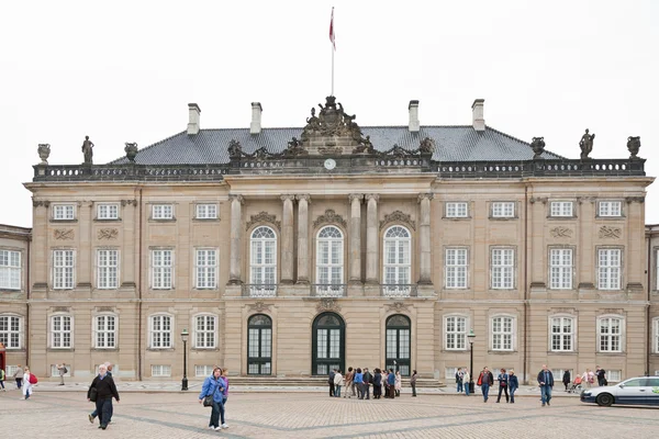 コペンハーゲンでクリスチャン 8 世宮殿 — ストック写真