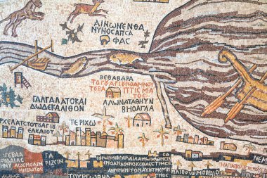 Replica of antique Madaba map of Holy Land clipart