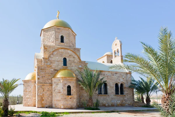 Igreja Ortodoxa Grega São João Batista no local do batismo — Fotografia de Stock