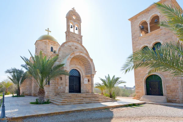 ギリシャ正教聖ヨハネ バプティズム サイトのバプテスト教会 — ストック写真