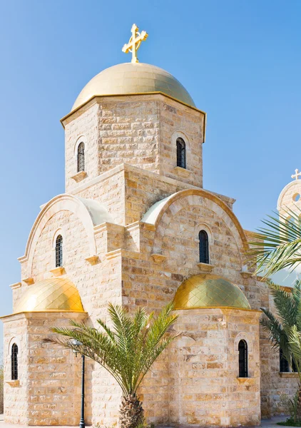 Iglesia ortodoxa griega de San Juan Bautista en el lugar del bautismo —  Fotos de Stock