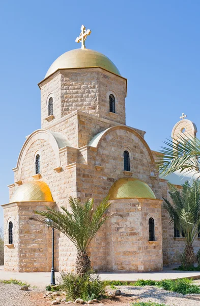 Iglesia ortodoxa griega de San Juan Bautista en el lugar del bautismo —  Fotos de Stock
