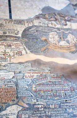 Kutsal topraklar, madaba antik Bizans Haritası