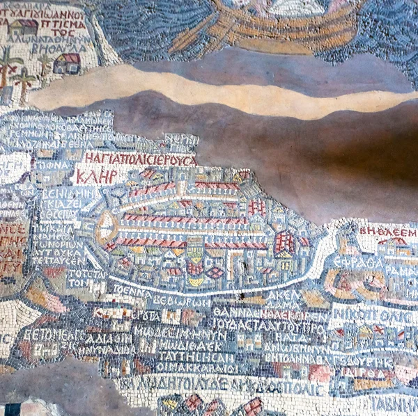 Kutsal topraklar, madaba antik Bizans Haritası — Stok fotoğraf