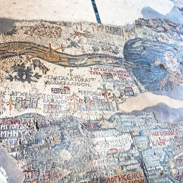 Oude Byzantijnse kaart van Heilige land, madaba — Stockfoto