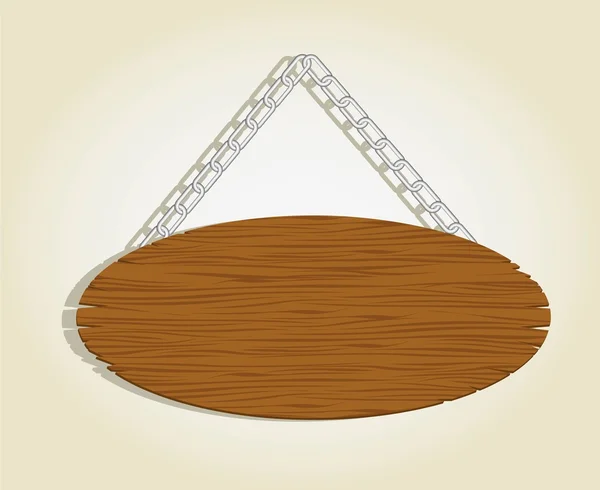 Planches en bois avec chaîne — Image vectorielle