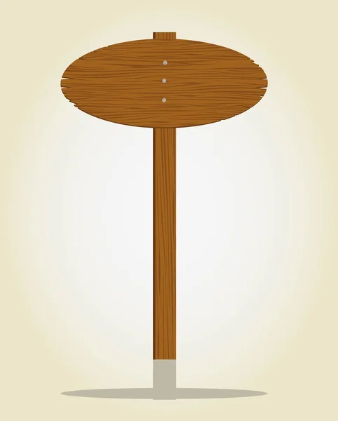 円形の木製看板 — ストックベクタ