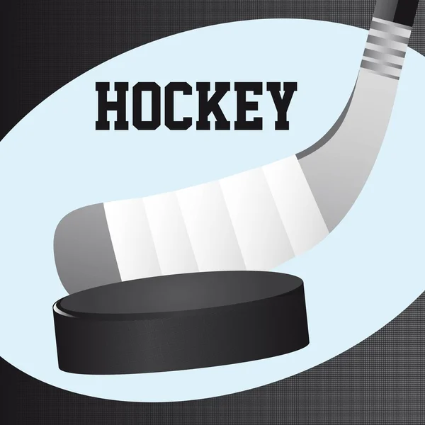 Hockey gros plan — Image vectorielle