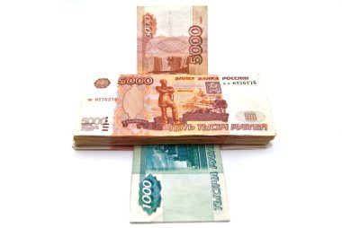 para baskı makinesi. Rus banknotlar