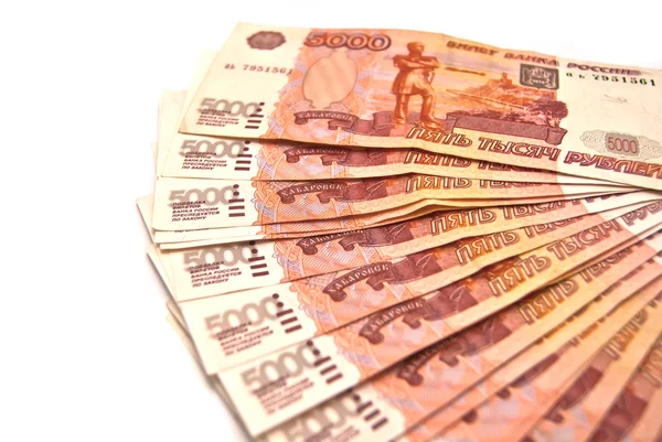 Russian banknotes — Stock Photo, Image