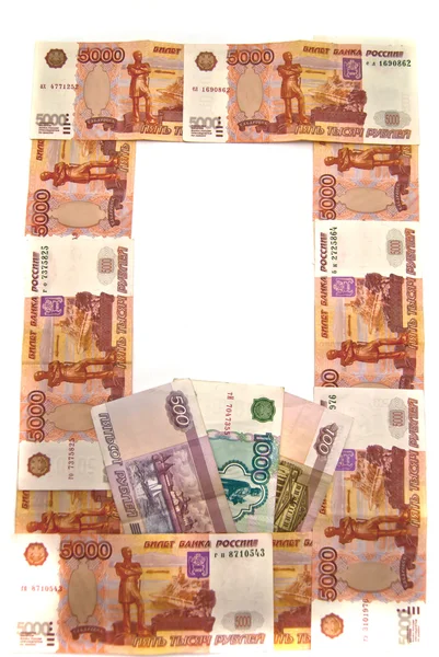 Ruských rublů bankovky — Stock fotografie