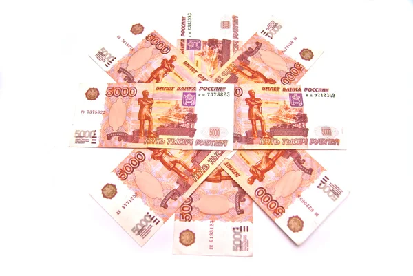 Billetes rusos de 5000 rublos — Foto de Stock