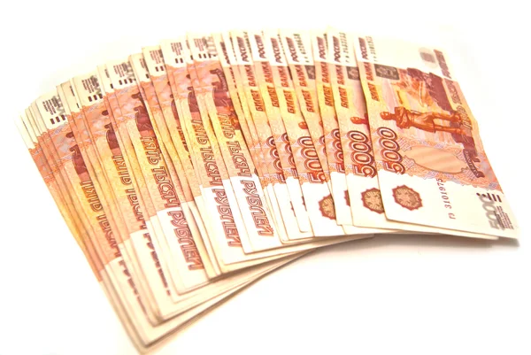 Russian 5000 banknotes — Stock Photo, Image