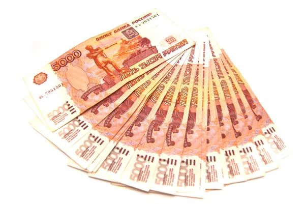 5000 rubles banknotes — Stock Photo, Image