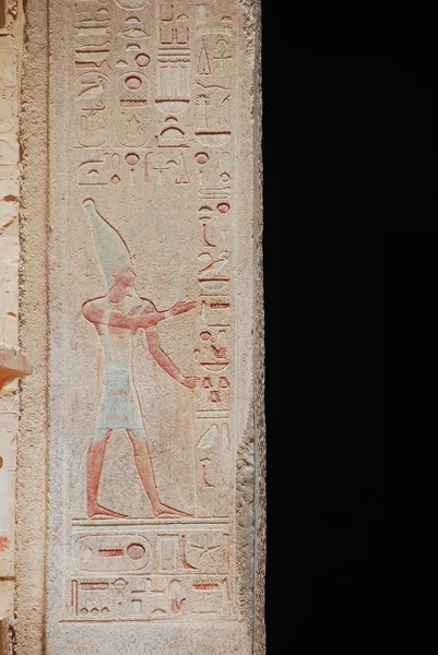 Hieroglyphen aus Stein — Stockfoto