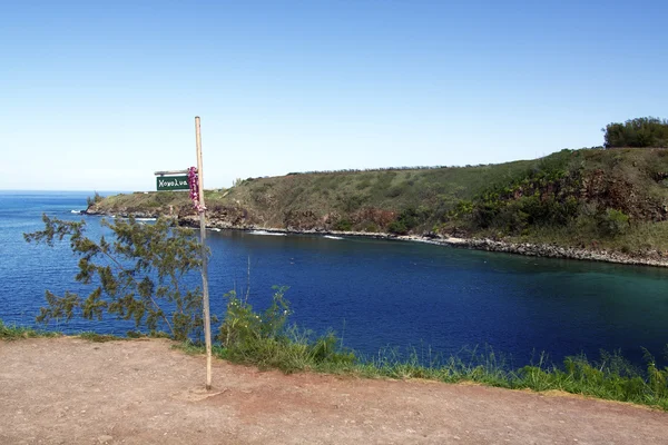 Bahía de Honolua Maui — Foto de Stock