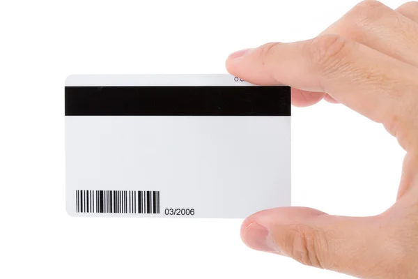 プラスチック製のデジタル データ カード — ストック写真