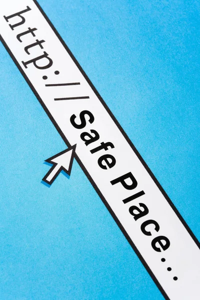 Safe Place — Stock Photo, Image