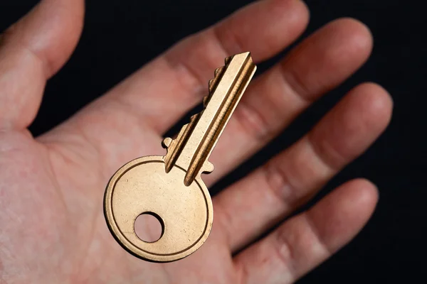 กุญแจบ้าน — ภาพถ่ายสต็อก
