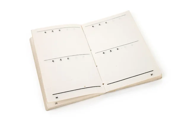 Chiński notatnik — Zdjęcie stockowe