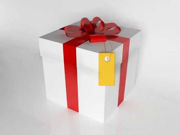 Güzel hediye kutusu — Stok fotoğraf