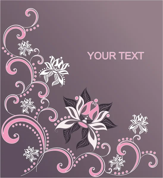 花の装飾的な要素とテキストを持つヴィンテージのグラフィックの背景 — ストックベクタ