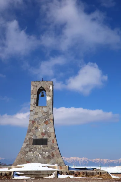 stock image The Utsukushigahara plateau of winter