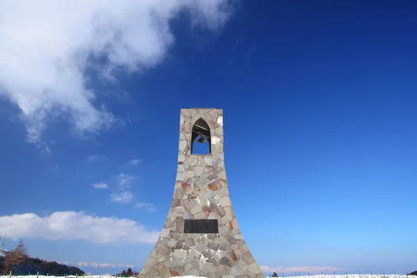 stock image The Utsukushigahara plateau of winter