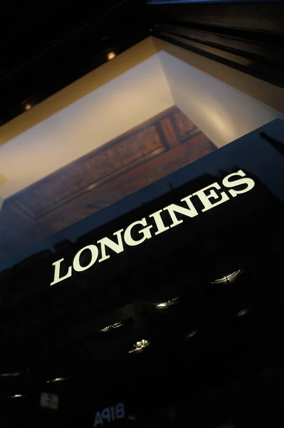 Signo de la tienda Longines en Viena — Foto de Stock