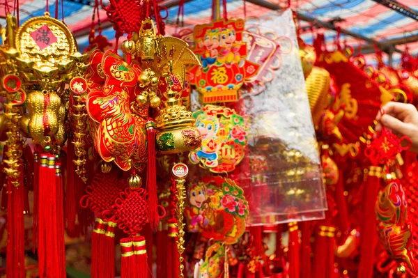 Σύμβολα ευημερίας για την Κινέζικη Πρωτοχρονιά — Φωτογραφία Αρχείου