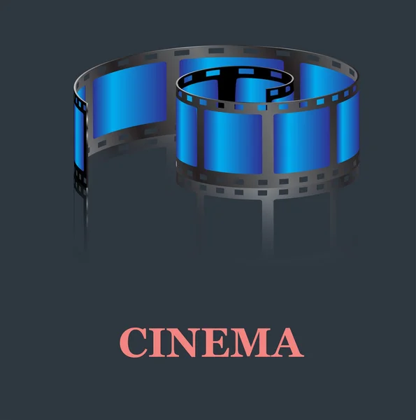 Cinema — Vetor de Stock