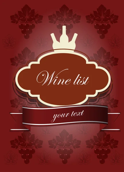 Vector de diseño de lista de vinos — Vector de stock