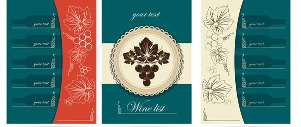 Vector de diseño de lista de vinos — Archivo Imágenes Vectoriales