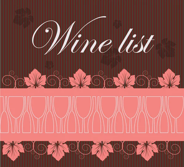 Lista de vinhos vetor de design — Vetor de Stock