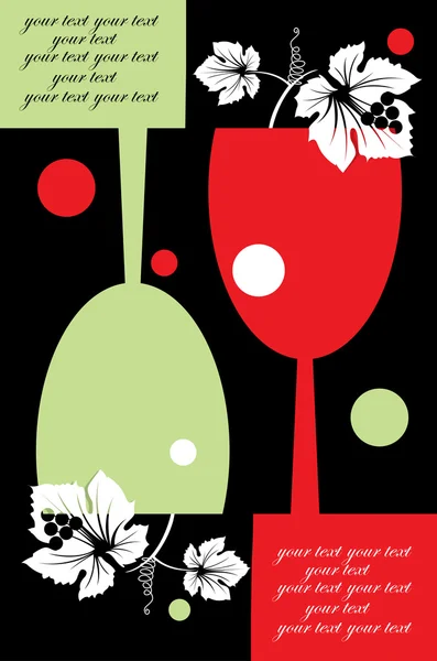 Vecteur de conception de carte des vins — Image vectorielle