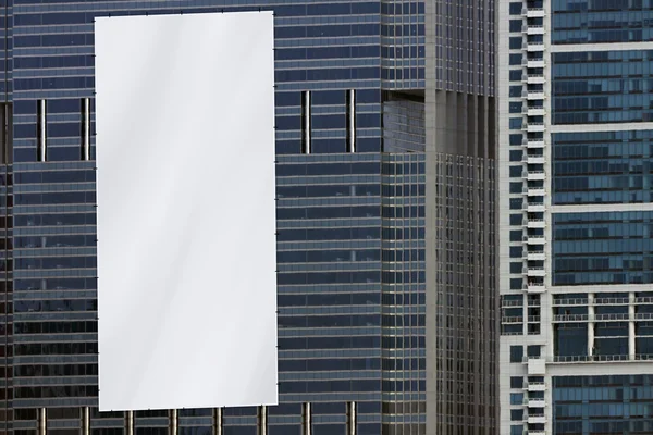Billboard - Urban Design — Stock Photo, Image