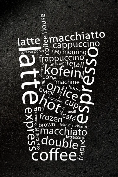 Innenarchitektur - Kaffeemaschine — Stockfoto