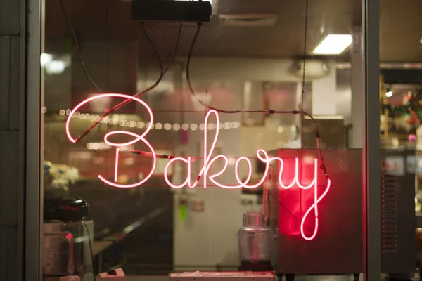 Boulangerie — Photo