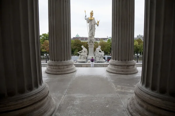 Parliament of Austria — Stock Photo, Image