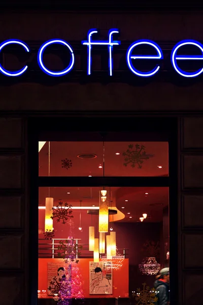 Koffie cafetaria — Stockfoto