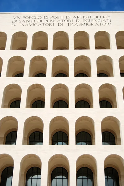 Rom Eur (Palace of Civilization 084) - Rom - Italien — Stockfoto