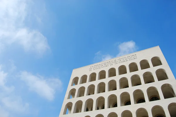 Rome EUR (Palace of Civilization 076) - Rome - Italy — Stock Photo, Image