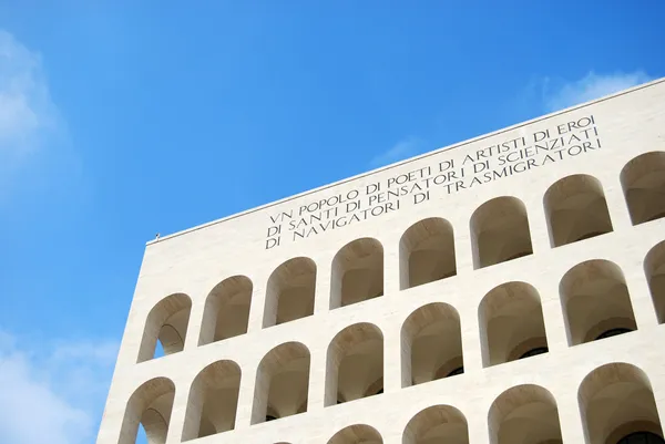 Rome EUR (Palace of Civilization 073) - Rome - Italy — Stock Photo, Image