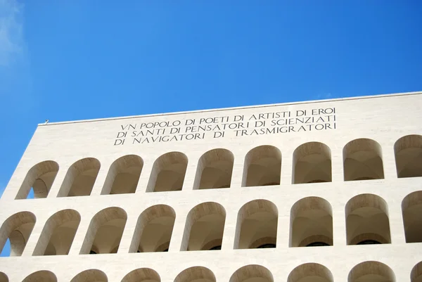 Rome EUR (Palace of Civilization 072) - Rome - Italy — Stock Photo, Image